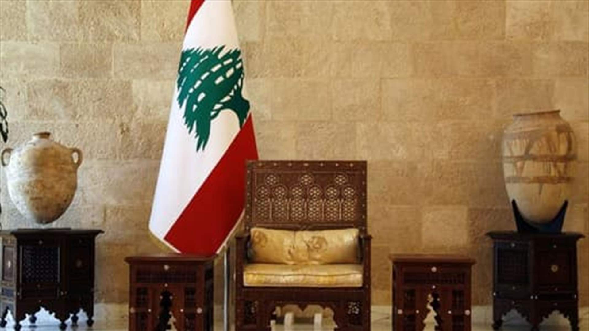 مصادر متابعة لـ "الأنباء الالكترونية": اتصالات اللقاء الديمقراطي مع القوى السياسية مستمرة لإحداث كوة في جدار الأزمة الرئاسية