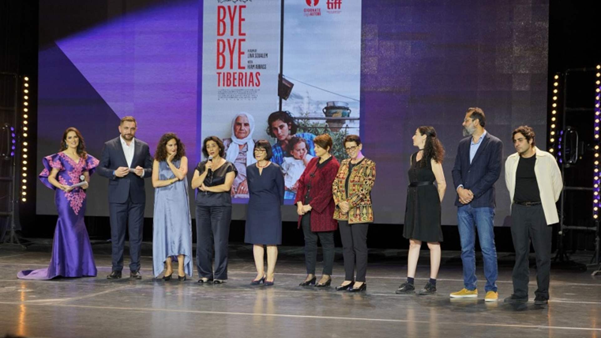 مهرجان عمّان السينمائي الدولي ينطلق بدورته الخامسة وفلسطين نجمة الحفل!