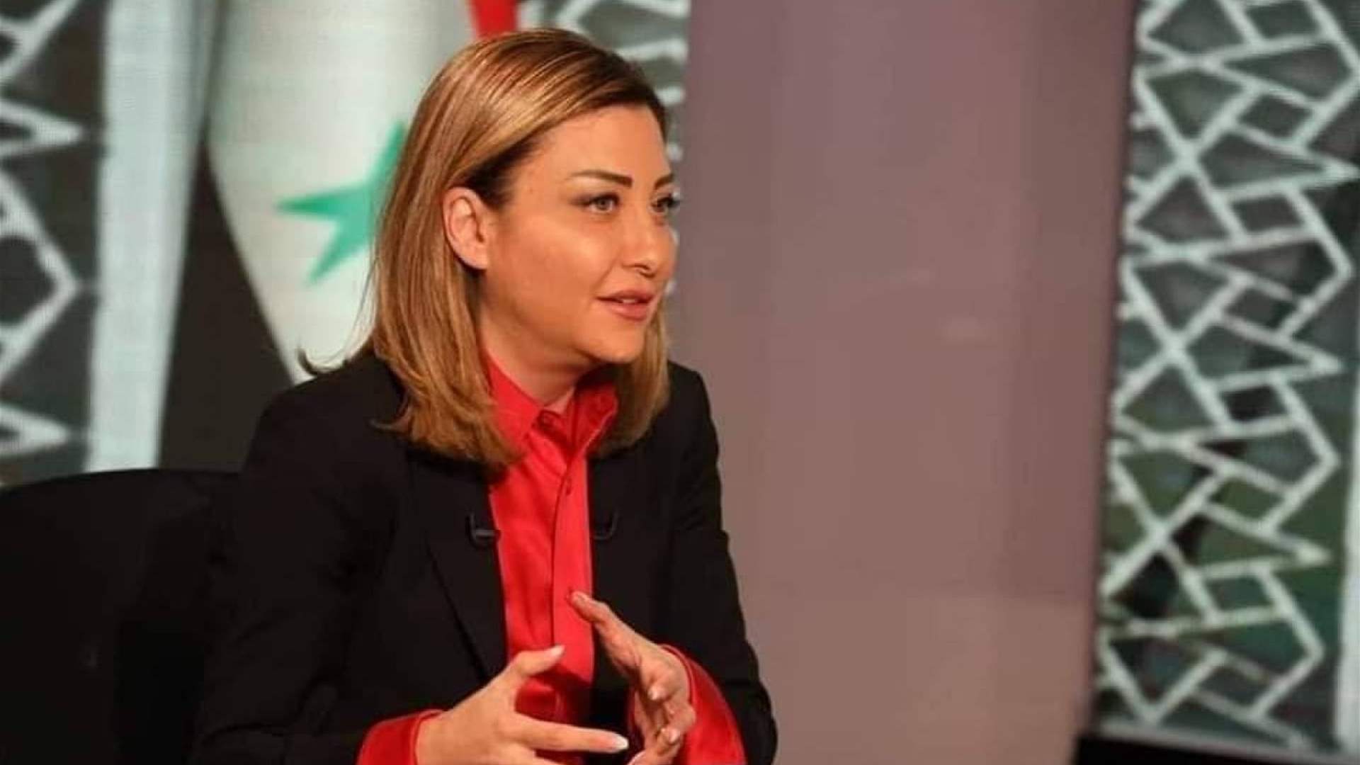 الرئاسة السورية تنعى مستشارة الأسد الخاصة