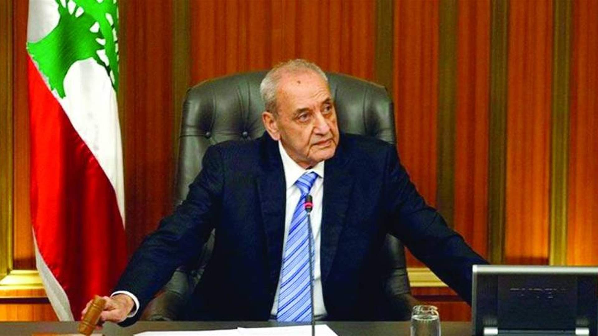 بري لـ&quot;الشرق الأوسط&quot;: أرفض دعوة النواب إلى الحوار أو التشاور بمن حضر ولحوار جامع في الظروف الاستثنائية