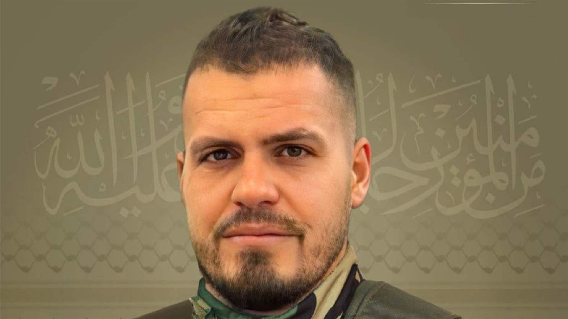 المقاومة الاسلامية تنعى مصطفى حسن سلمان "أبو حسن" من بلدة القليلة في جنوب لبنان