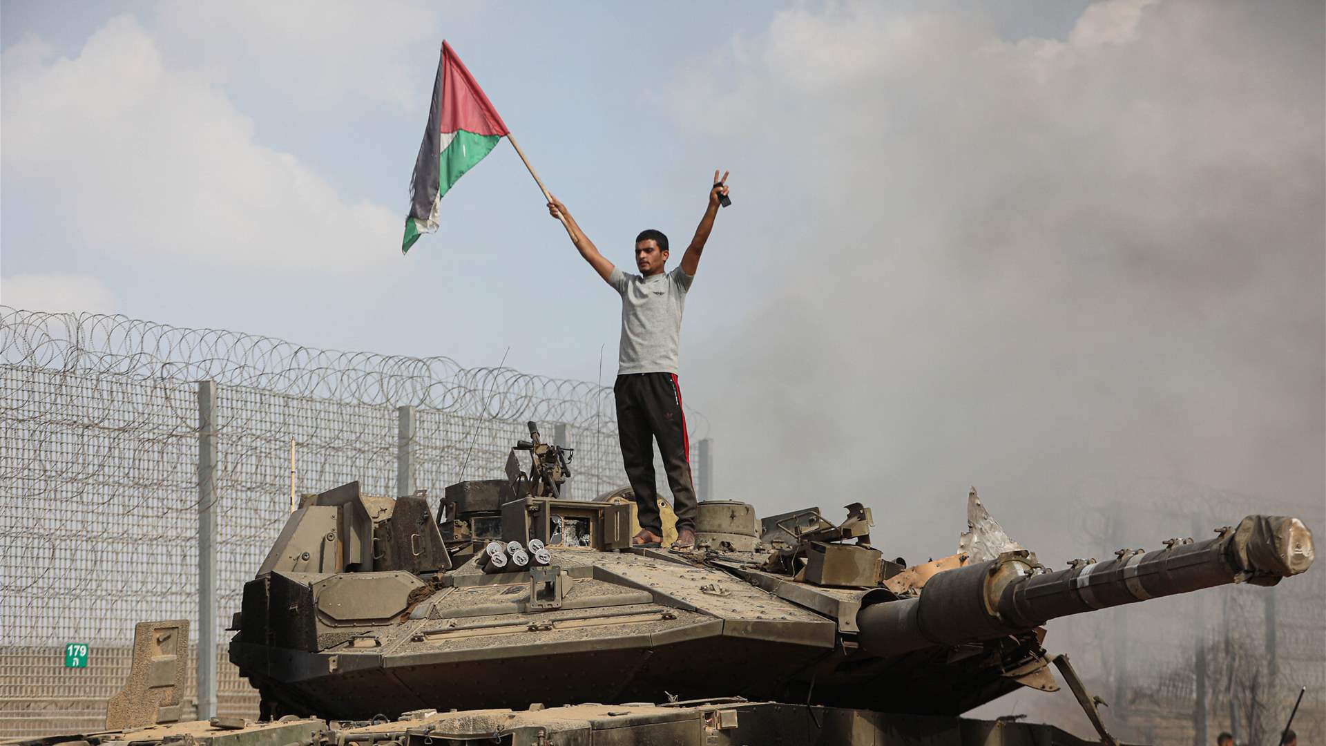 Israel's army says it is close to completing investigation into handling October 7 attacks