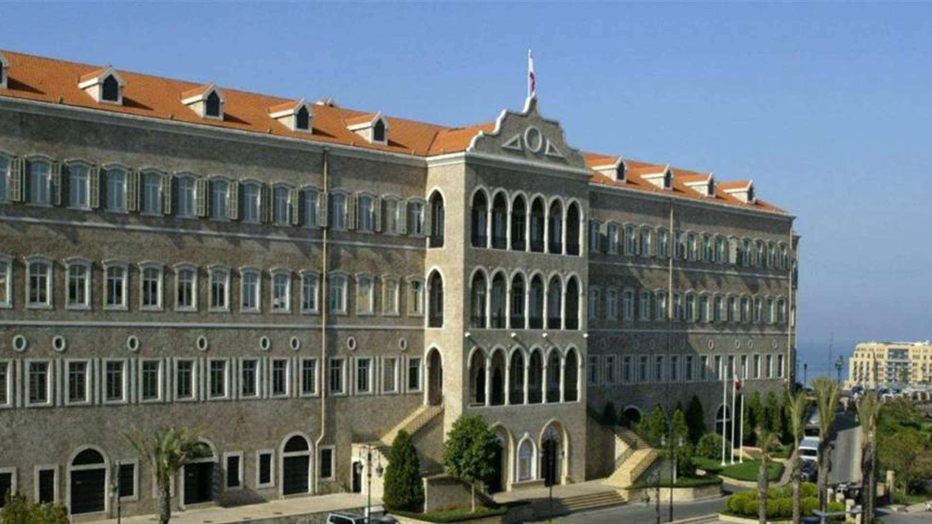 إقفال كل المؤسسات العامة الأربعاء في 17 الحالي بمناسبة ذكرى عاشوراء
