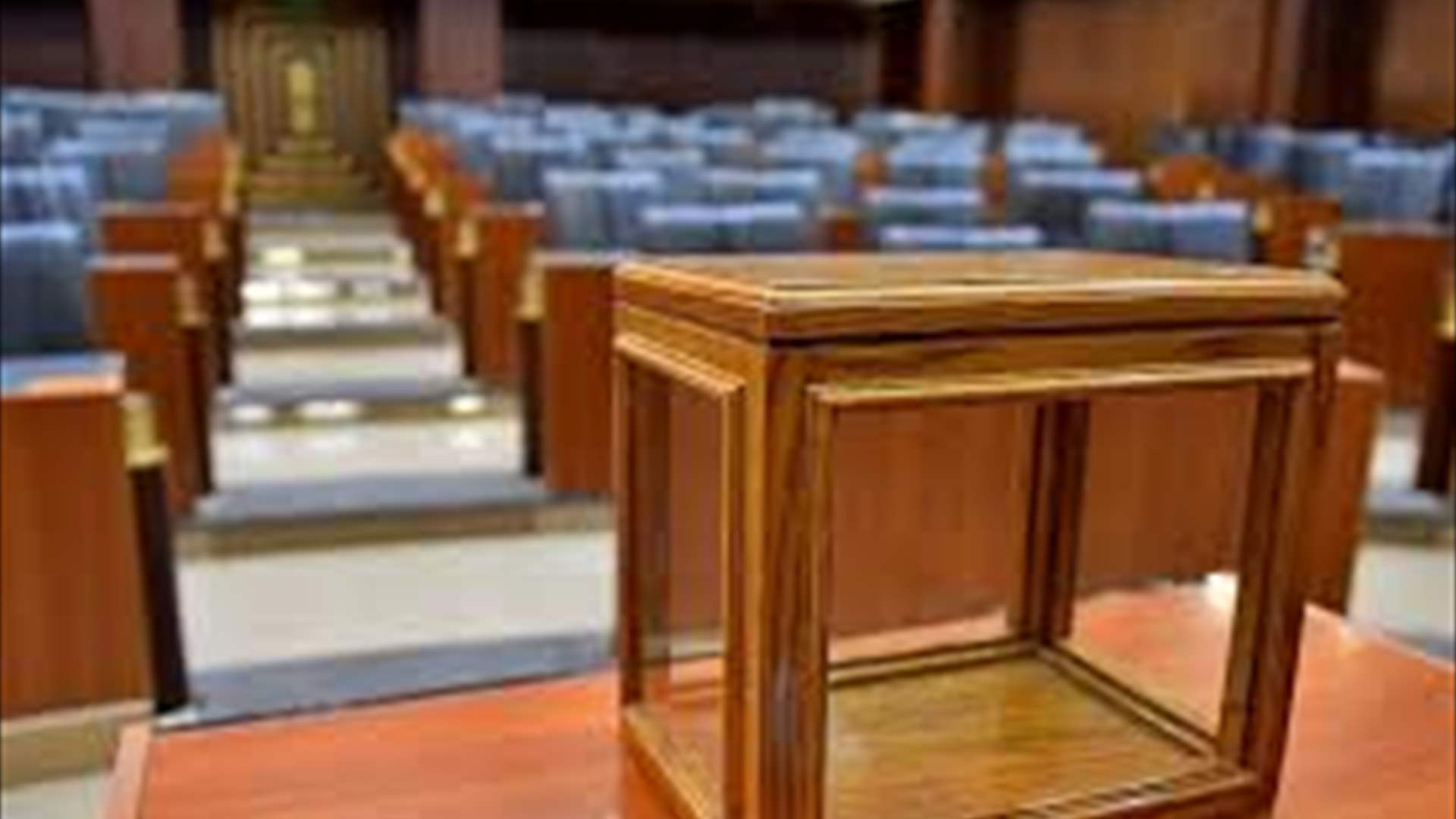 رئيس للجمهورية… إمّا الشهر المقبل أم ما بعد تشرين الثاني (الشرق الأوسط)
