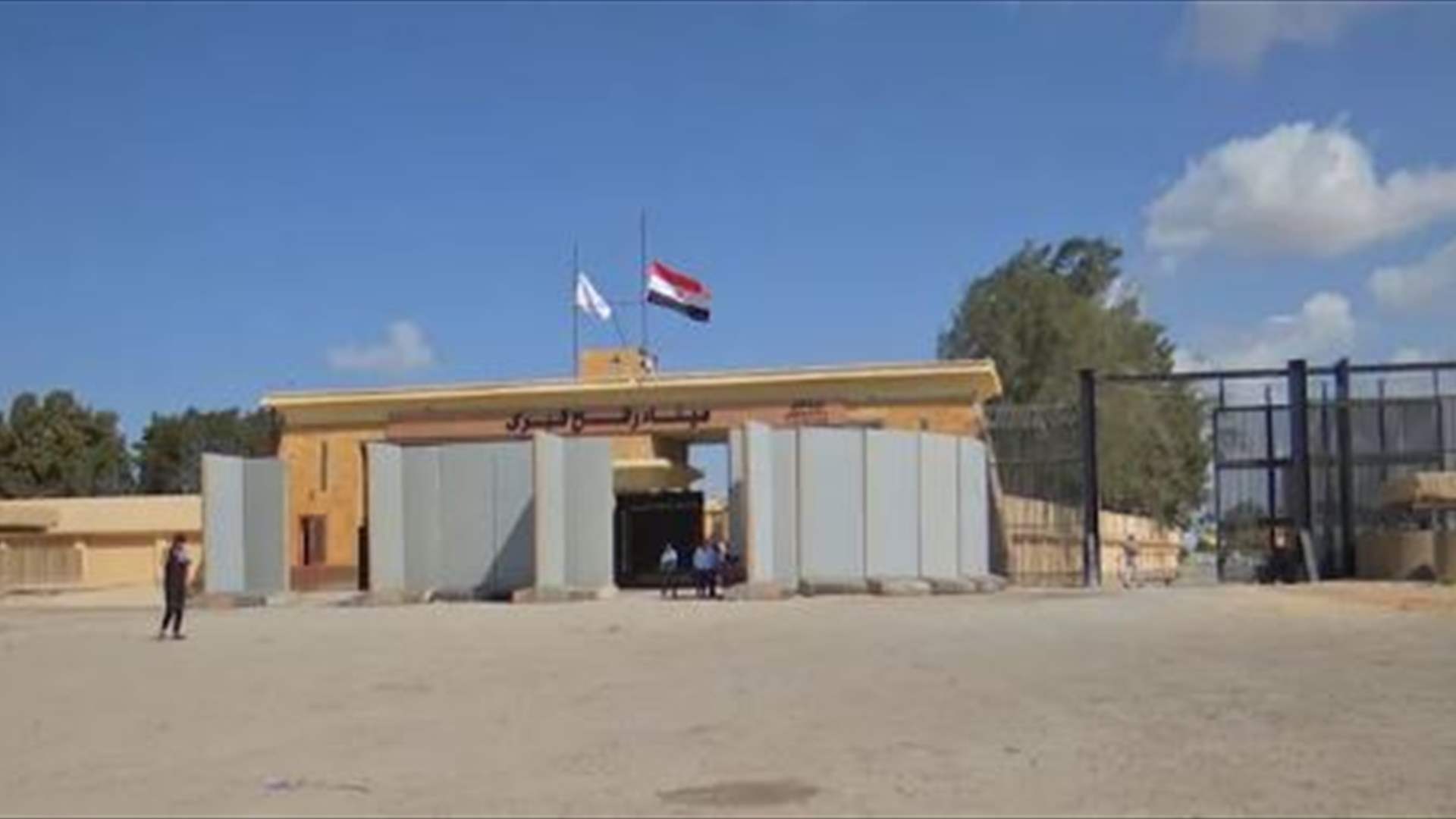 محادثات بشأن نظام مراقبة إلكتروني على الحدود على الحدود بين قطاع غزة ومصر