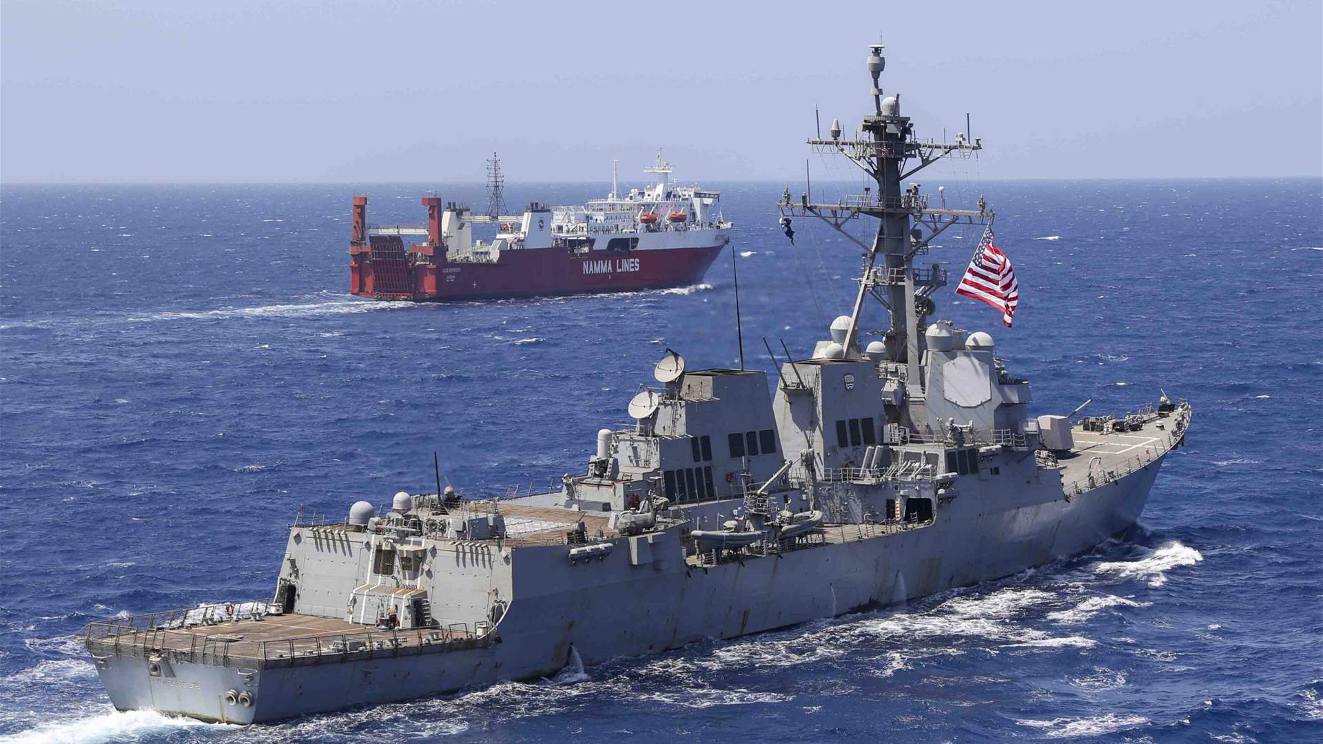 Houthis target vessel twice in the Red Sea and Bab al-Mandab Strait