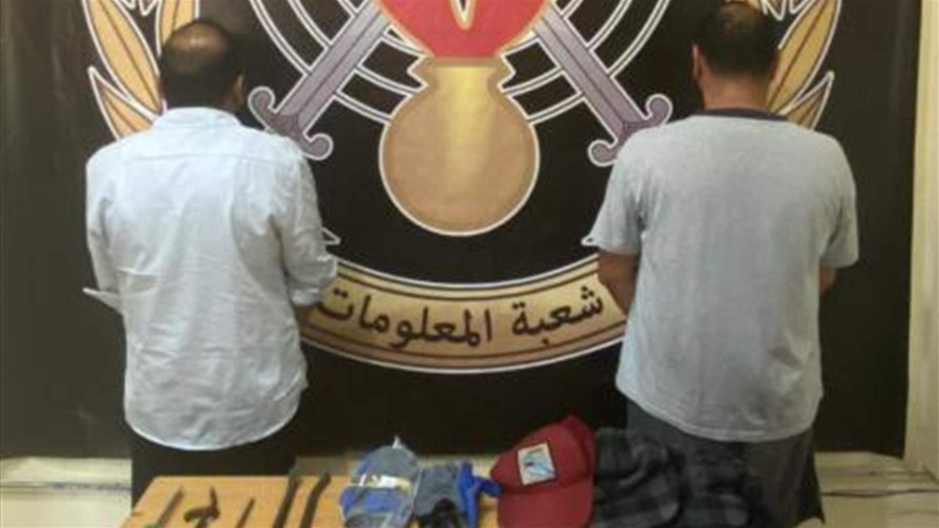 اثنان من افراد عصابة سرقة محترفة في قبضة شعبة المعلومات 