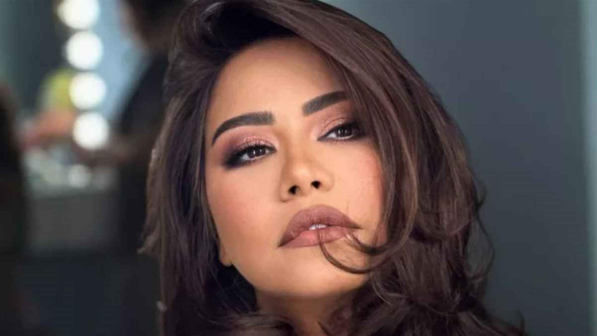الشاعر بهاء الدين محمد يكشف آخر تطورات حالة شيرين عبد الوهاب... هل تعود لجمهورها قريبا؟ (صورة)