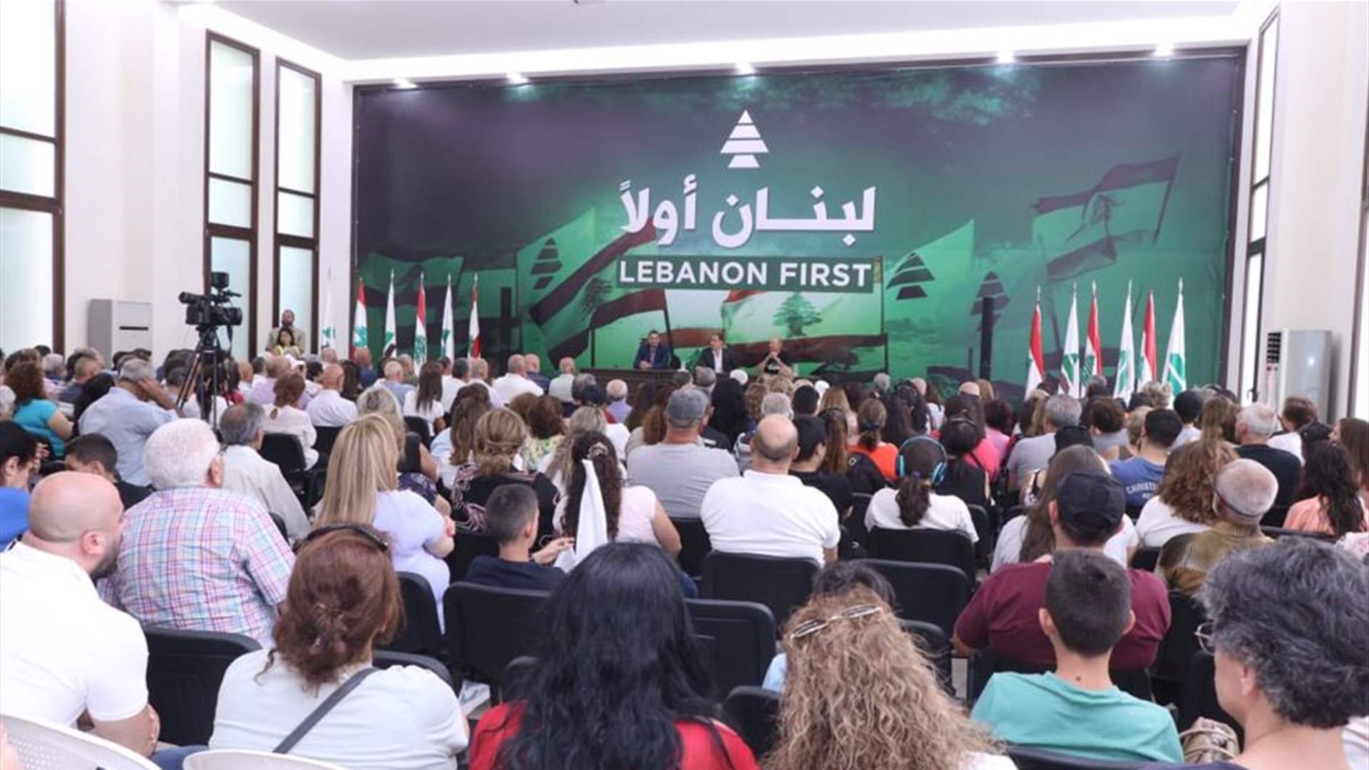 الجميل: نرفض أن تنحصر المفاوضات بين حزب الله وإسرائيل... ومن يريد أن يسلفهما فليفعل من جيبه 