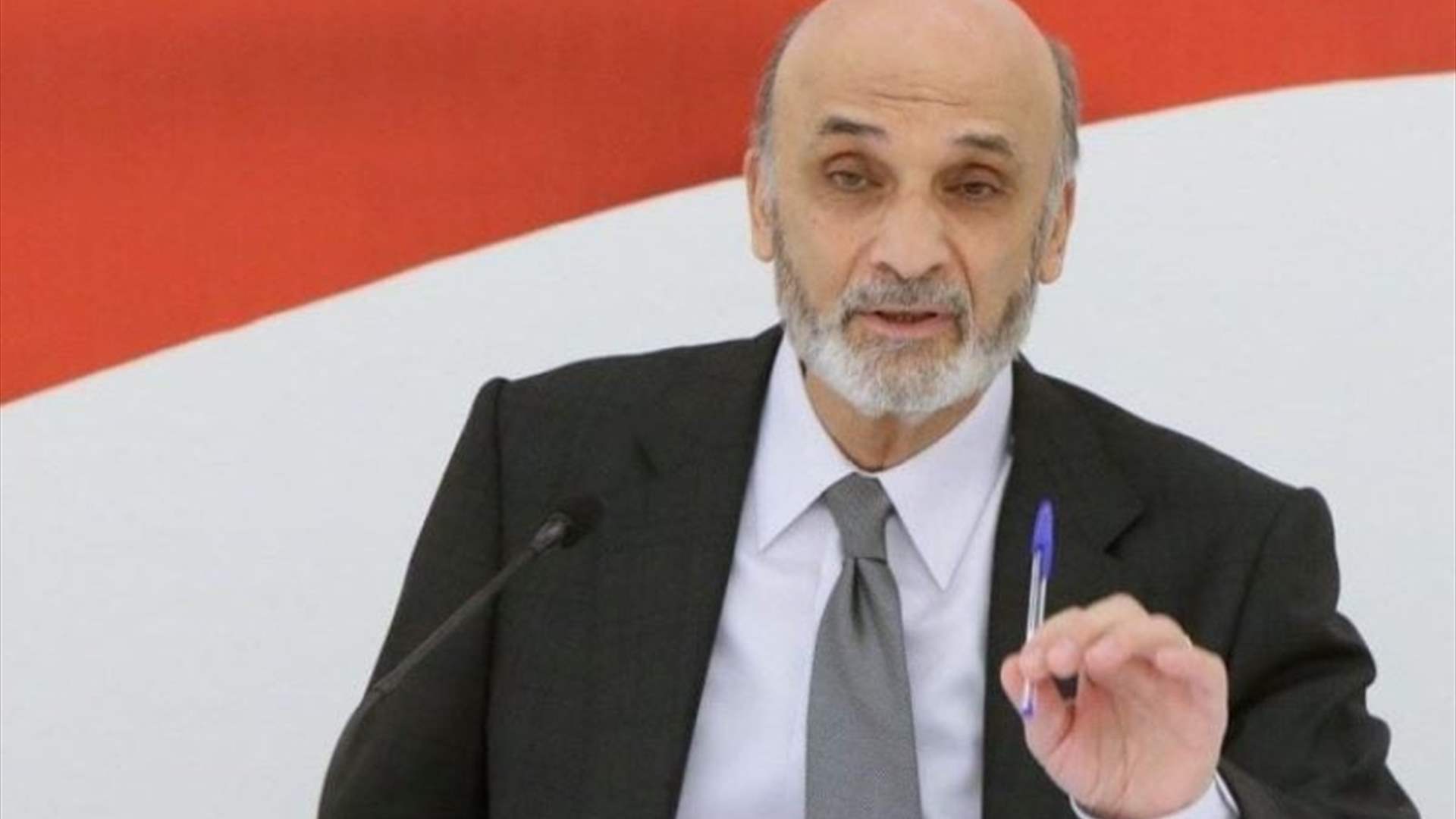 القوات لبري: ألا يجوز التوافق على مرشح أو أكثر من دون طاولة حوار رسمية؟