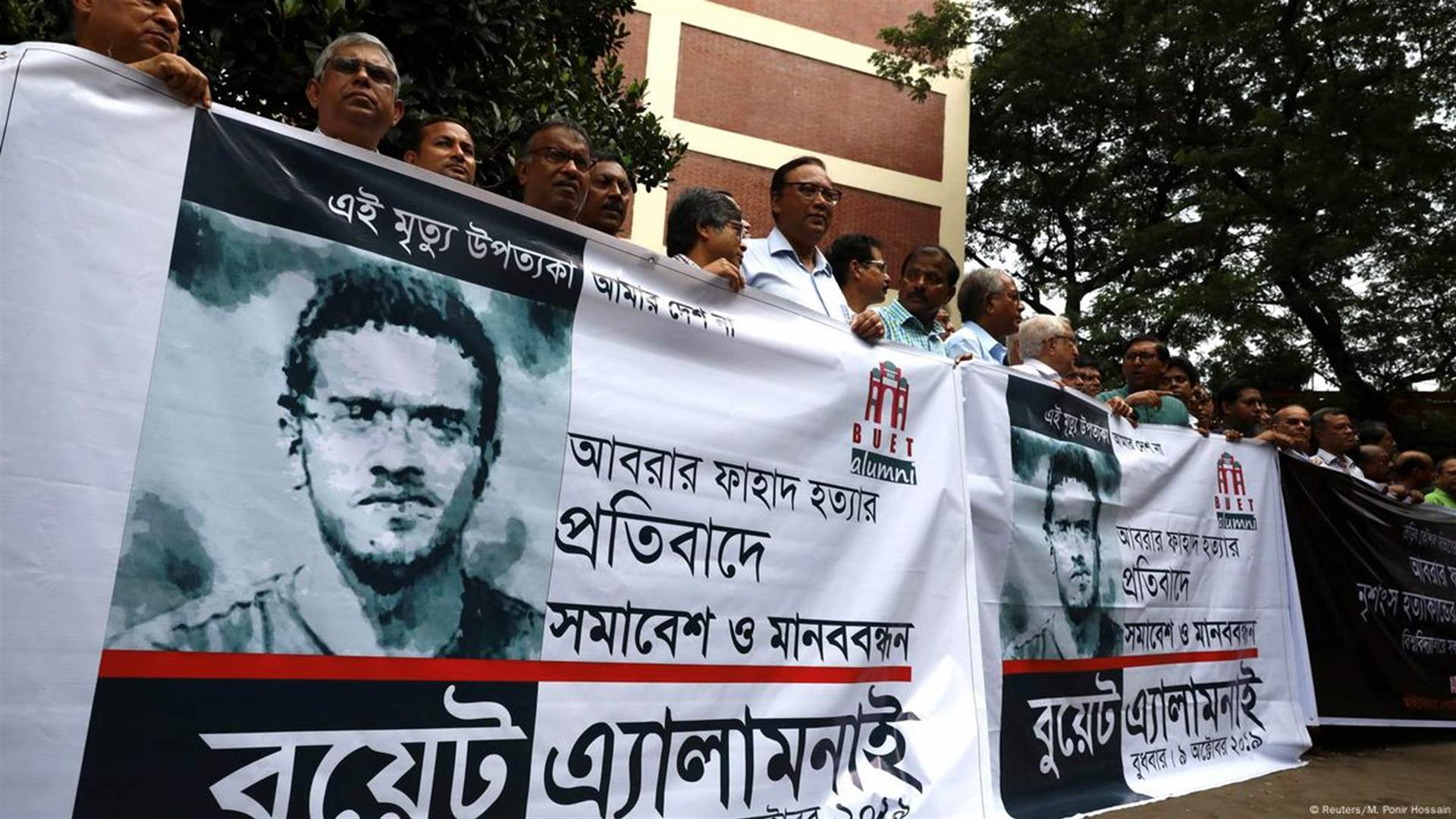 Bangladesh PM Hasina vows to punish student protest &#39;murders&#39;