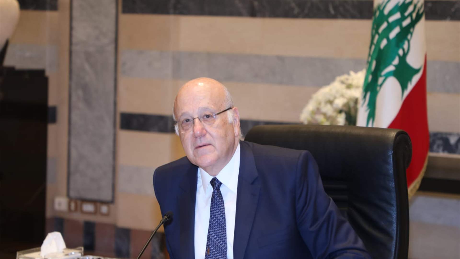 ميقاتي: من واجبنا العمل لمنع رفع اسعار دائم للسلع والخدمات...وندعو الشباب للانتساب إلى الدولة
