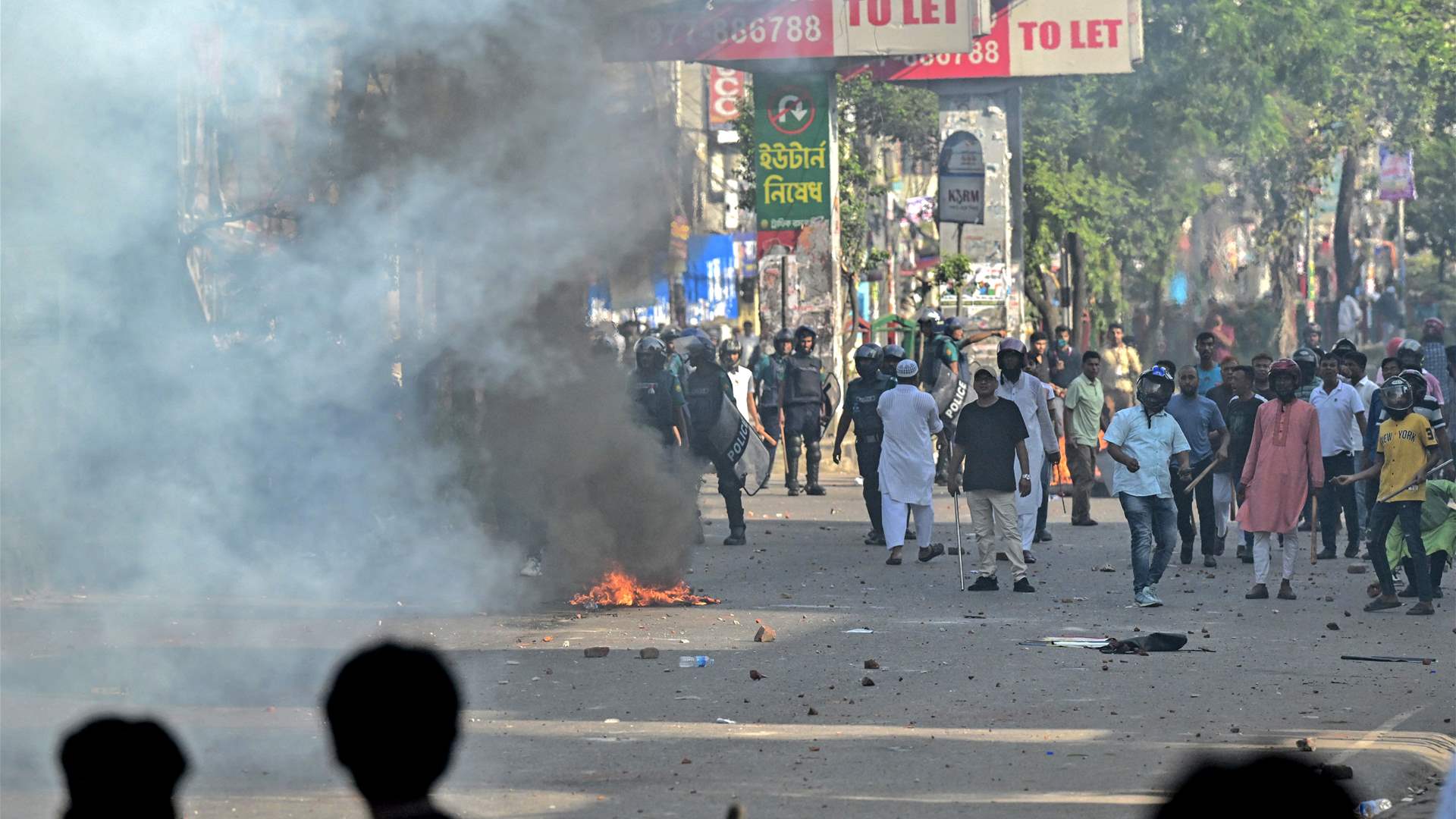 Bangladeshi state TV headquarters set ablaze, 'many' trapped inside