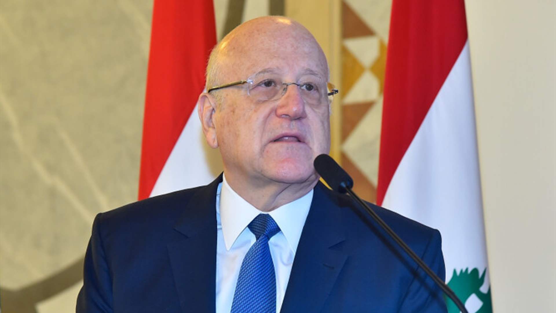 ميقاتي إلى بغداد (الجمهورية)  