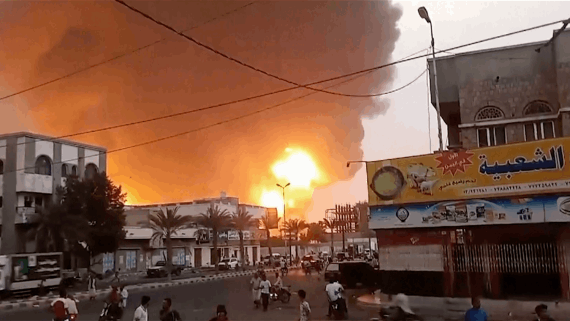Houthis say death toll rises to six in Israeli strike on port