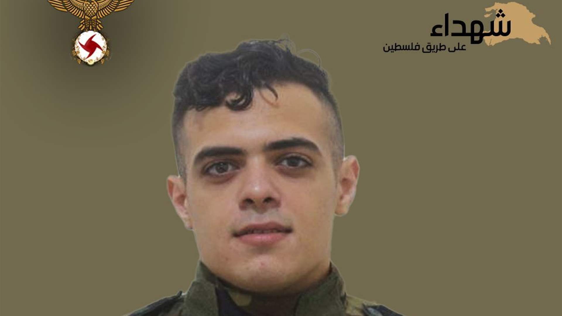 الحزب السوري القومي ينعى شهيده في صفوف "نسور الزوبعة" ابراهيم أكرم الموسوي
