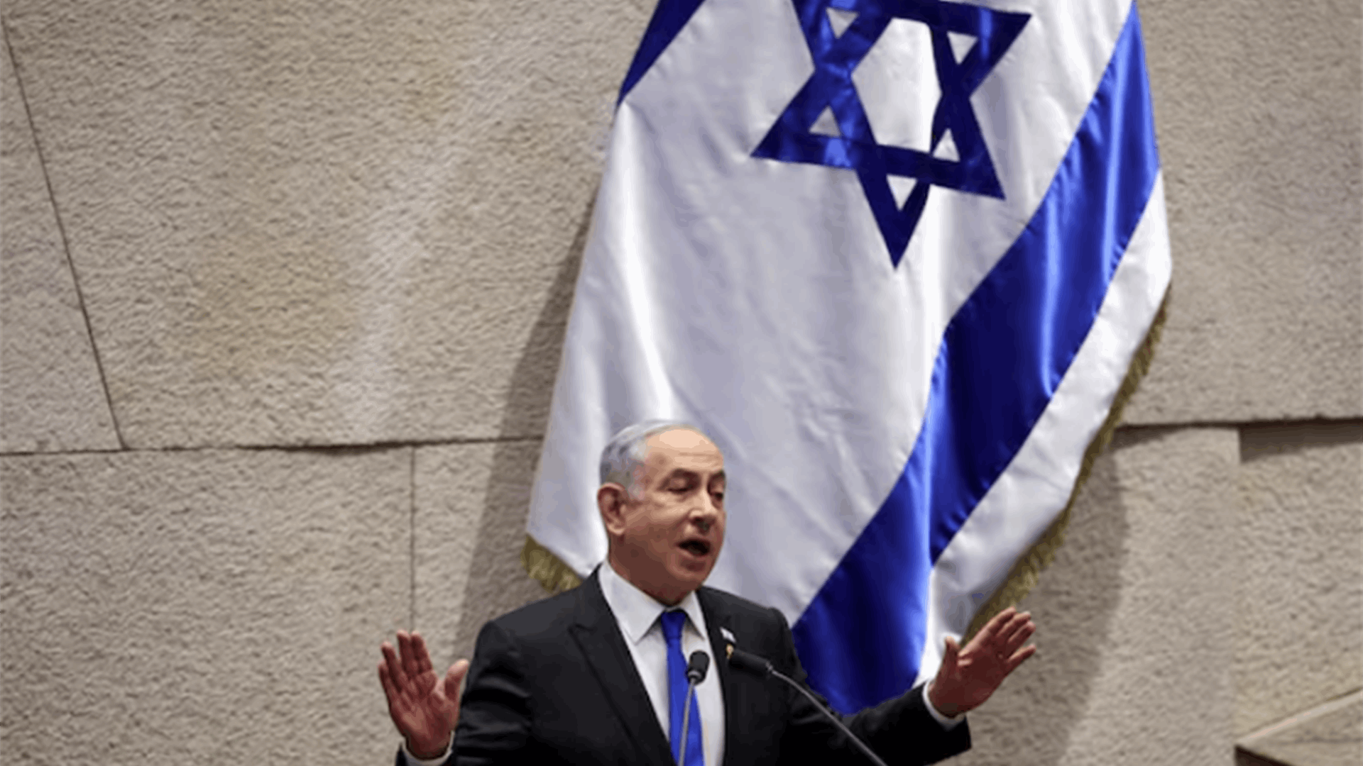 Netanyahu&#39;s US visit: Addressing Congress amid diplomatic strains and upcoming elections