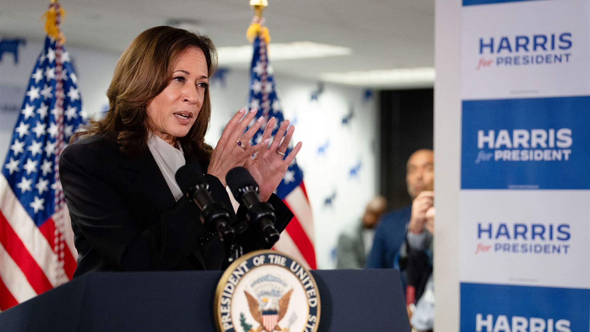 US VP Harris to meet Netanyahu this week