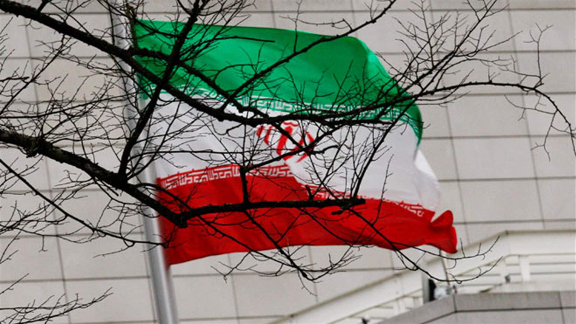 Iran convenes German envoy over closure of Islamic centre for alleged Hezbollah support