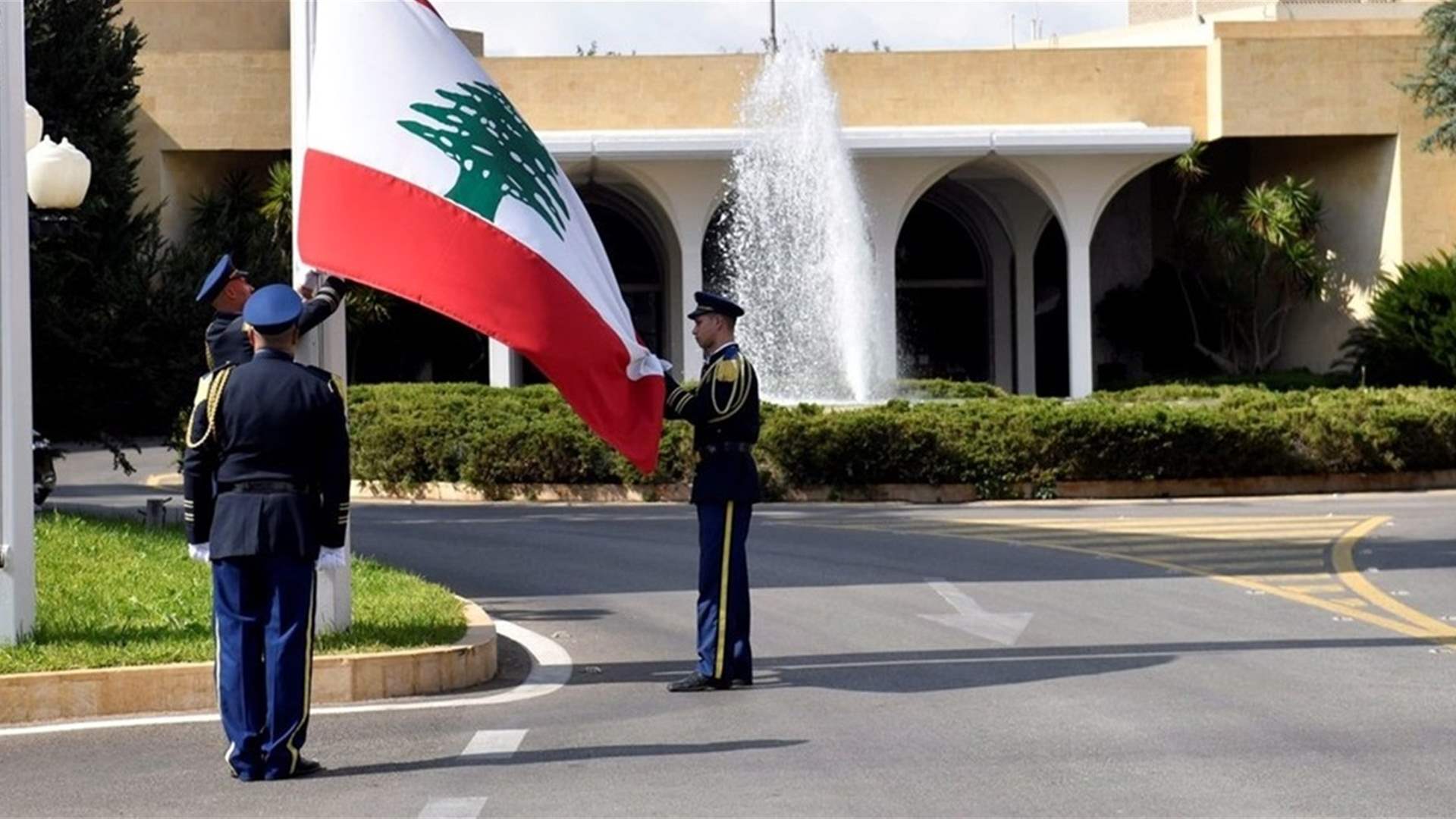 مصدر وزاري لـ"الأنباء الكويتية": الإستحقاق الرئاسي أسير معضلات ثلاث