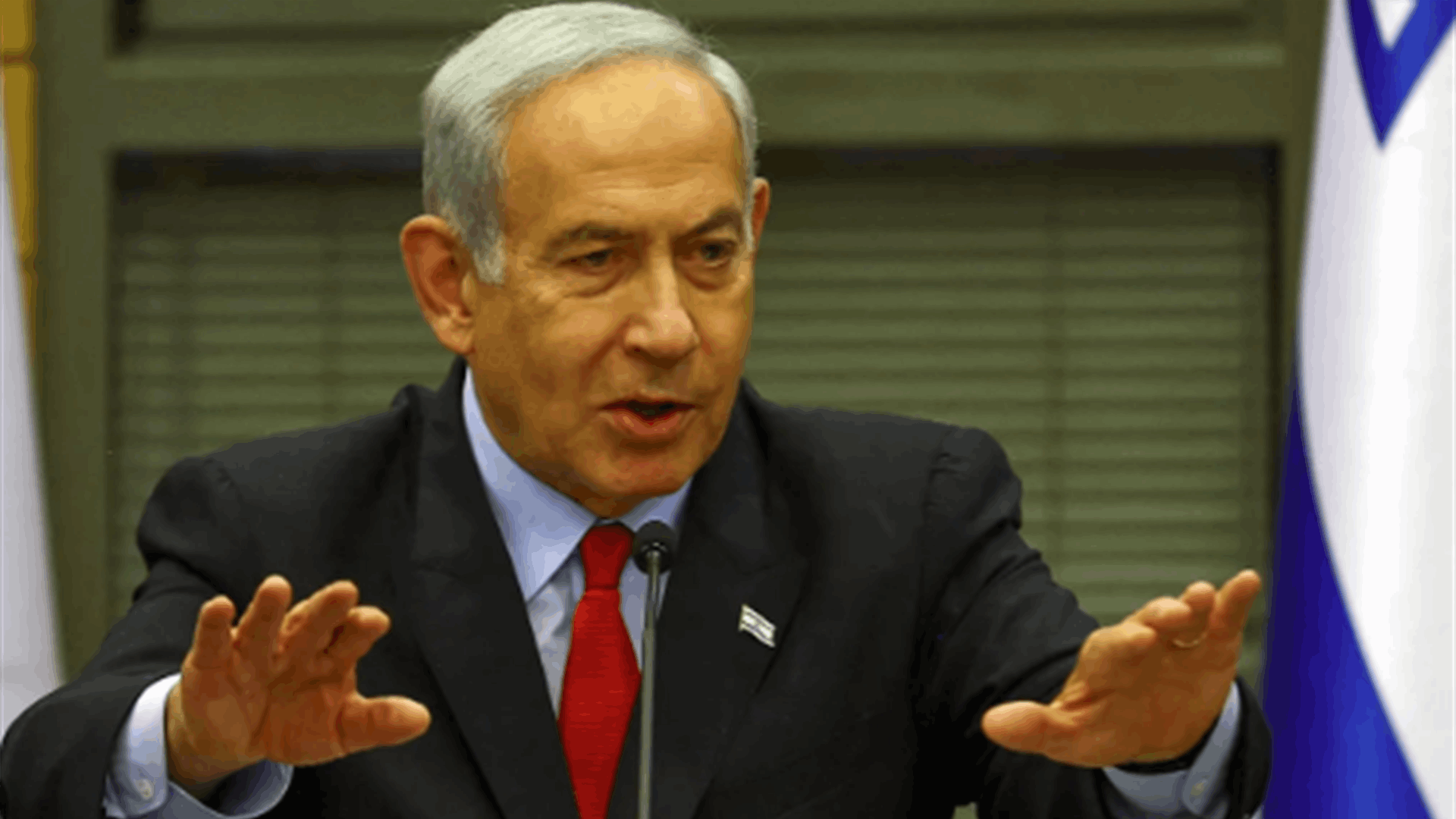 Netanyahu’s Capitol Showdown: Applause Inside, Protests Outside