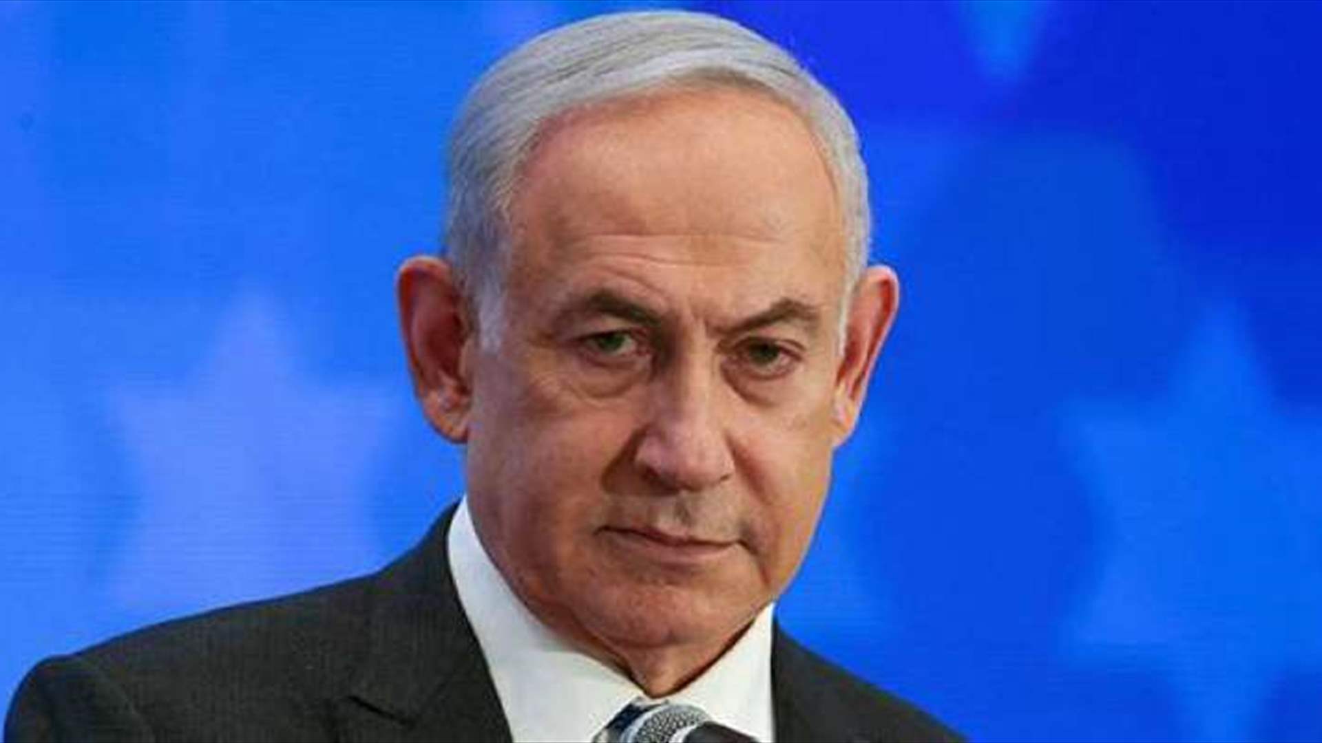 نتانياهو يصل الى البيت الأبيض للقاء بايدن