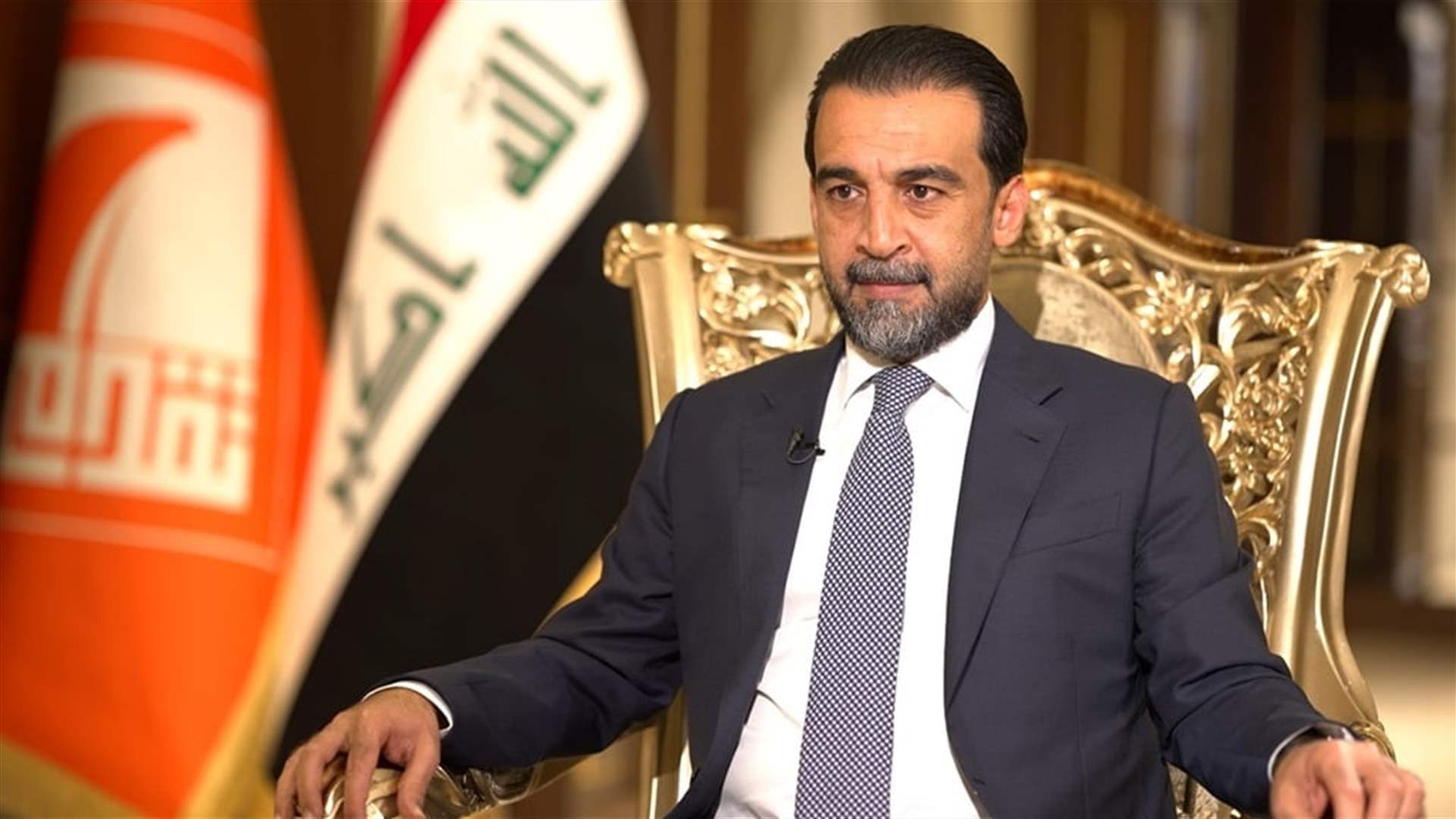 الحلبوسي يفرض شروطًا صعبة على التحالف الحاكم (الشرق الأوسط)