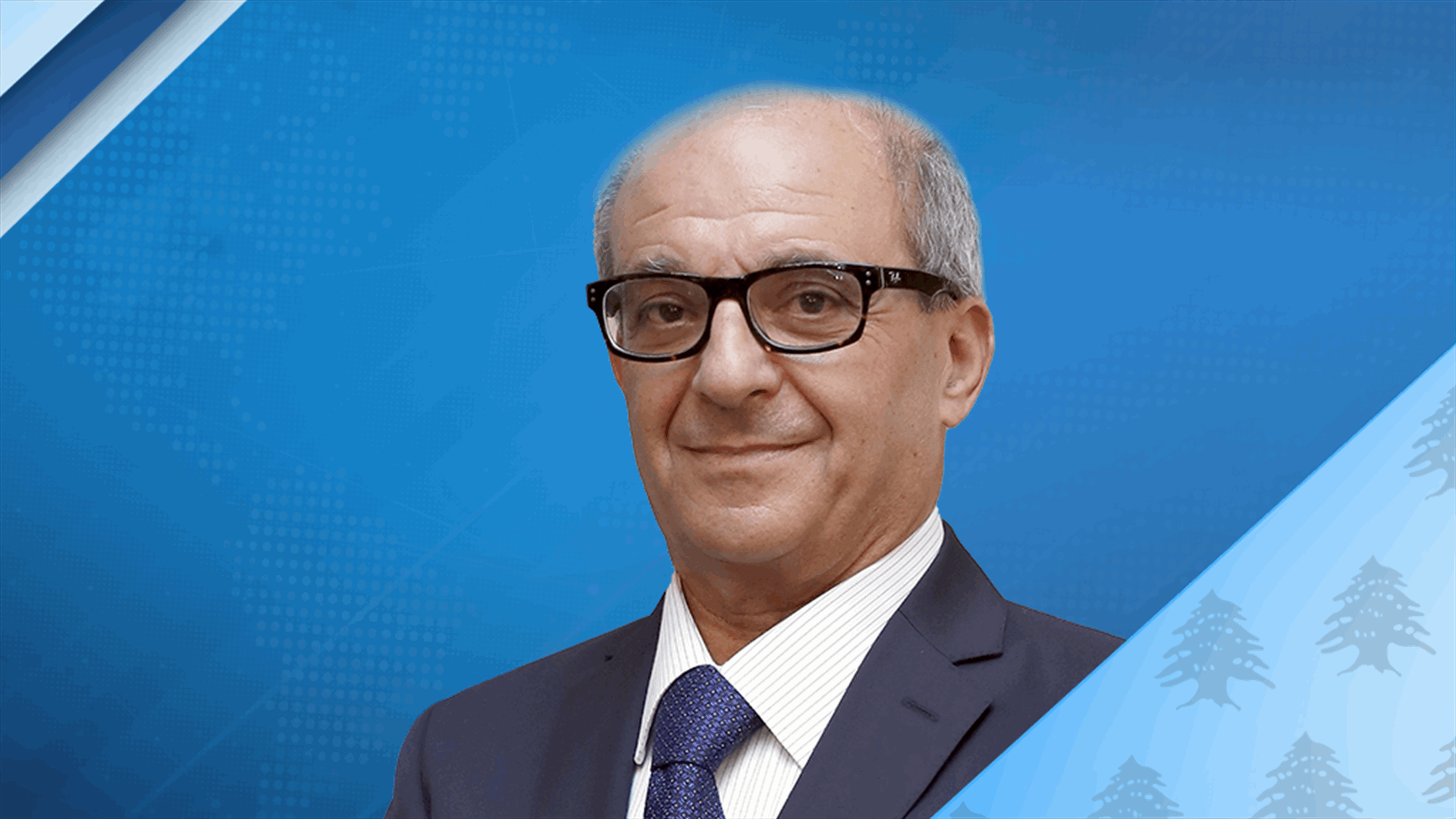كلاس يناشد النواب: لعدم تمديد سن التقاعد للموظفين لان الفراغ في القاعدة لا يقل خطرا عن الفراغ في الرئاسة