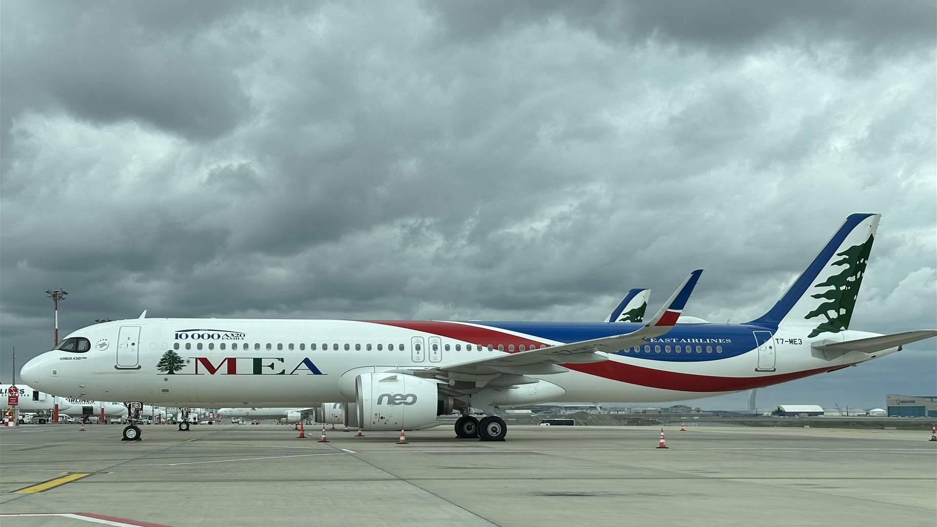 MEA Airlines delays flight returns on evening of July 28, 2024