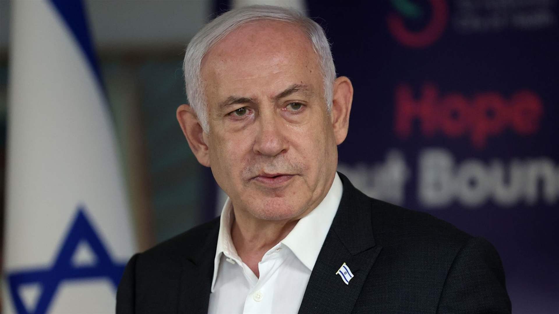 Israeli government authorizes Netanyahu and Defense Minister to determine response to Hezbollah&#39;s attack