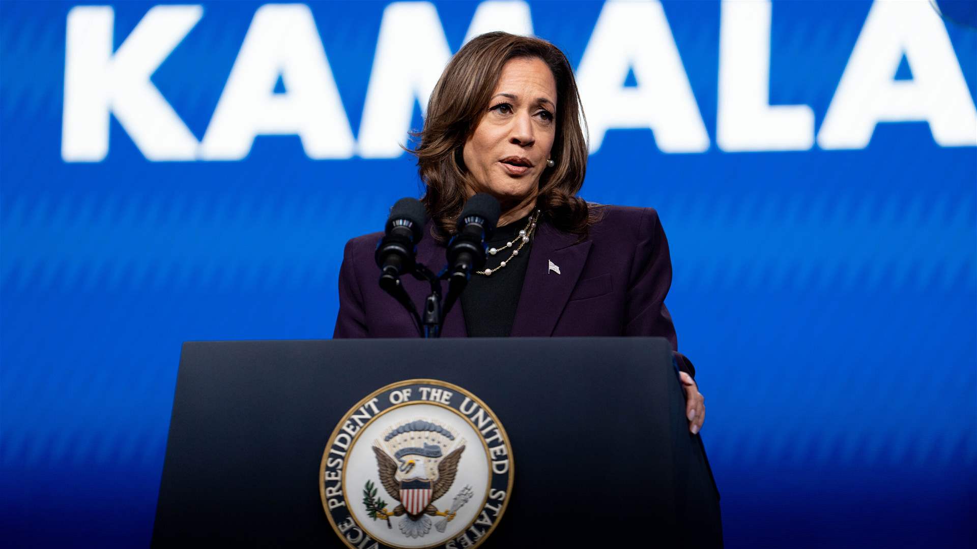 Harris vice president race narrows with Cooper, Whitmer out