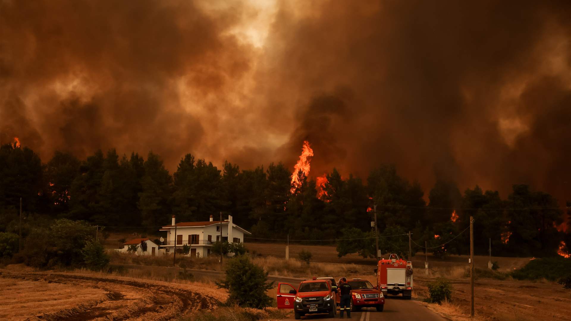 Wildfire continues to blaze on Greek Island of Evia for second day
