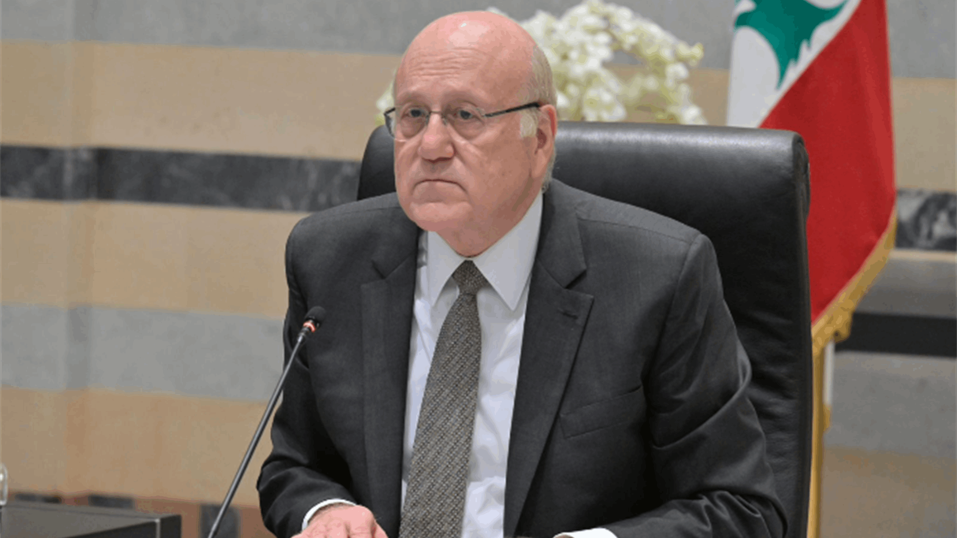 ميقاتي: الحكومة حاضرة لمواجهة اي طارئ...والحرب النفسية الاسرائيلية تهدف الى ضرب معنويات اللبنانيين