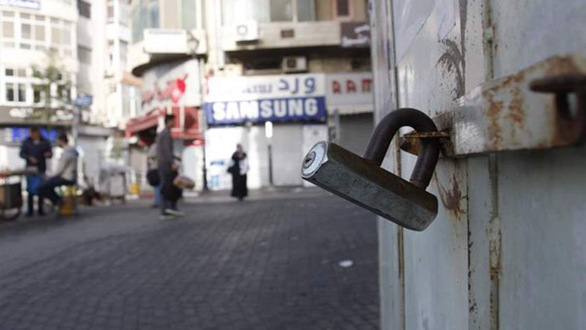بعد اغتيال هنية.... فصائل فلسطينية تعلن الاضراب الشامل  