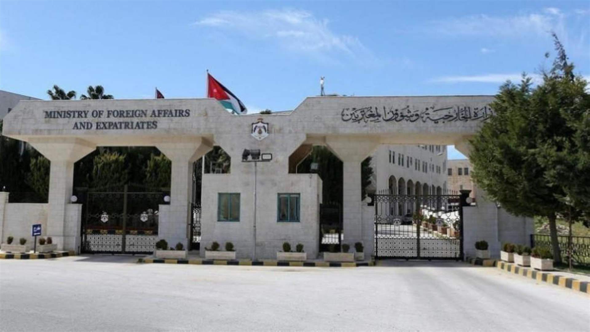 الأردن دان اغتيال هنية: لإدانة الاغتيالات السياسة والعنف والإرهاب