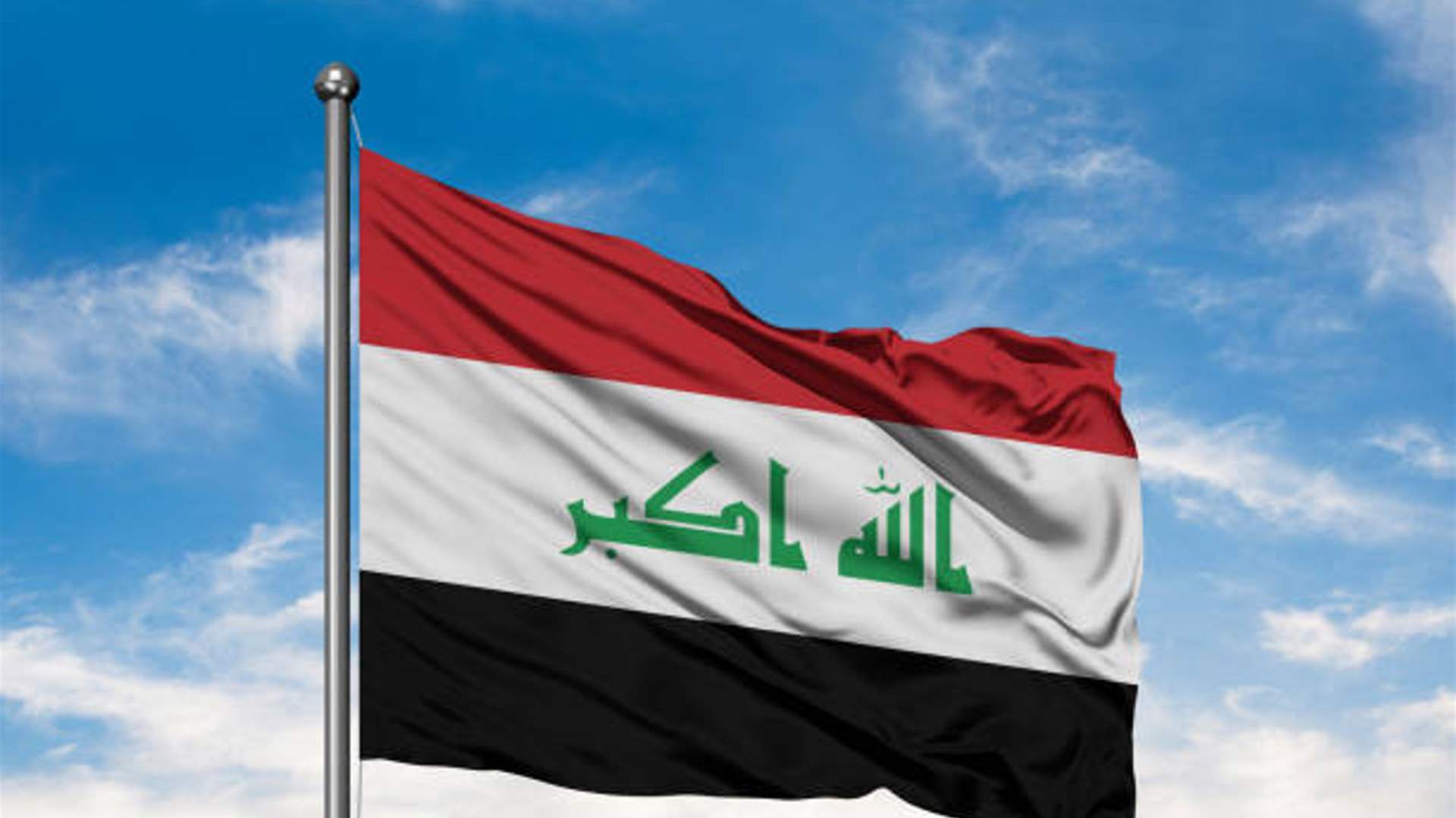 Iraq says Hamas chief killing could threaten region's stability