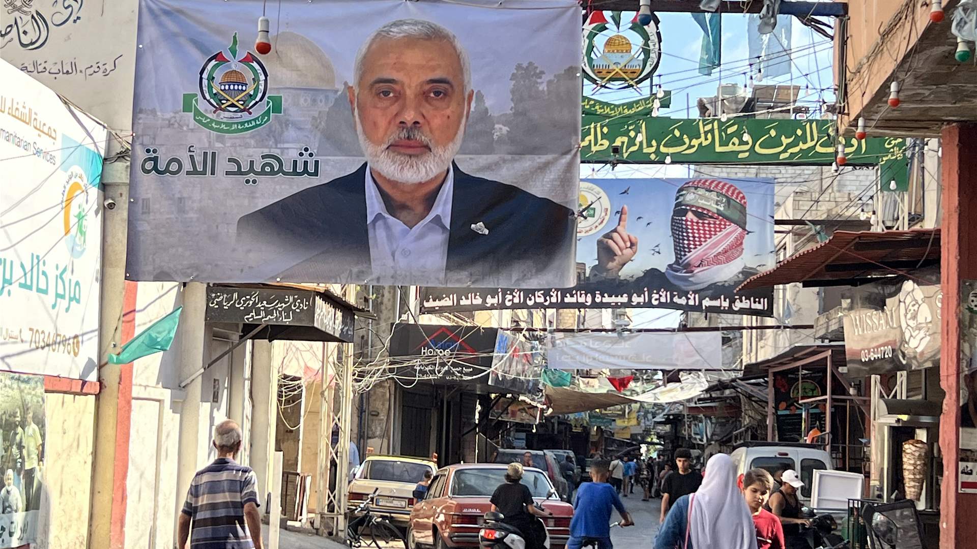 UN Security Council to have emergency meeting over Hamas chief killing
