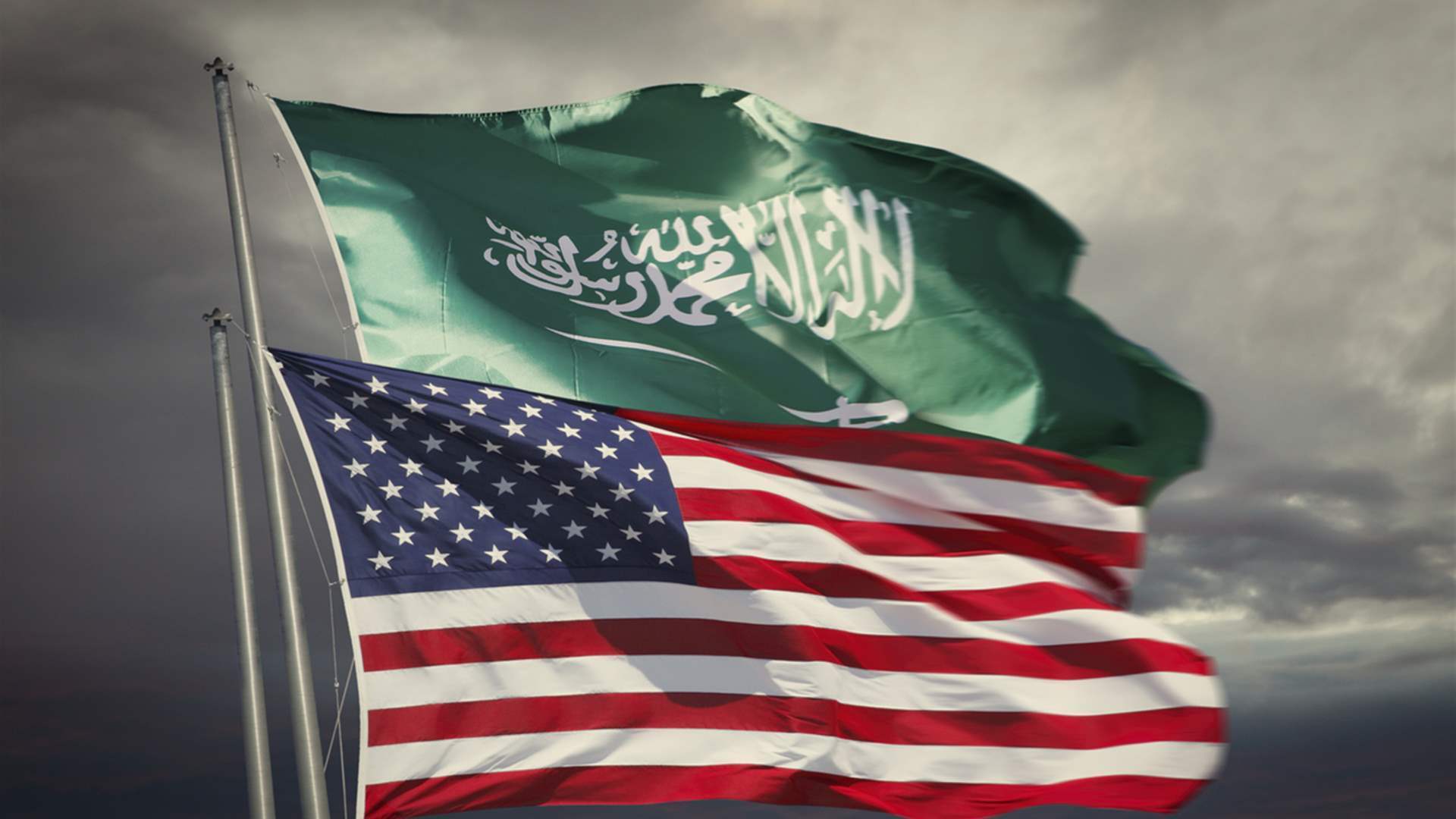 US to resume sales of 'offensive' weapons to Saudi Arabia