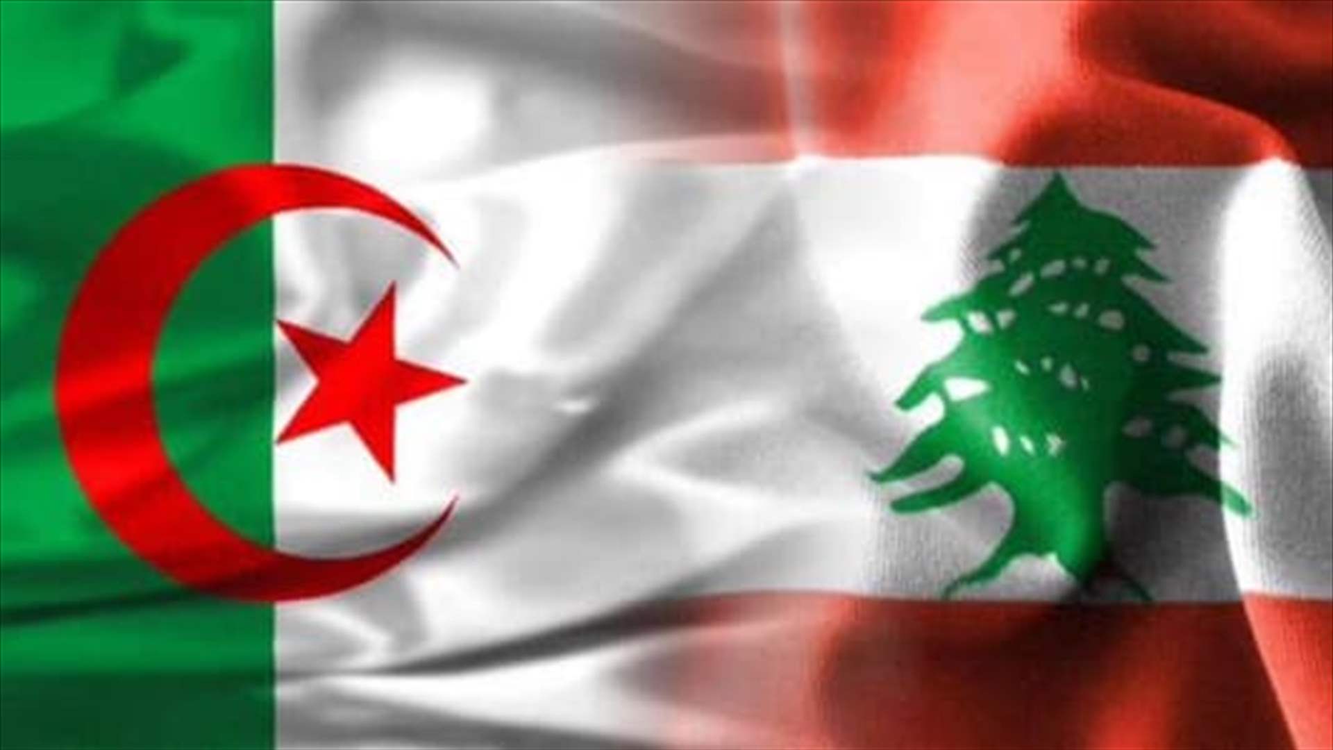 الجزائر: سيتمّ تزويد لبنان فورا بكميات من النفط لمساعدته على تجاوز الازمة 