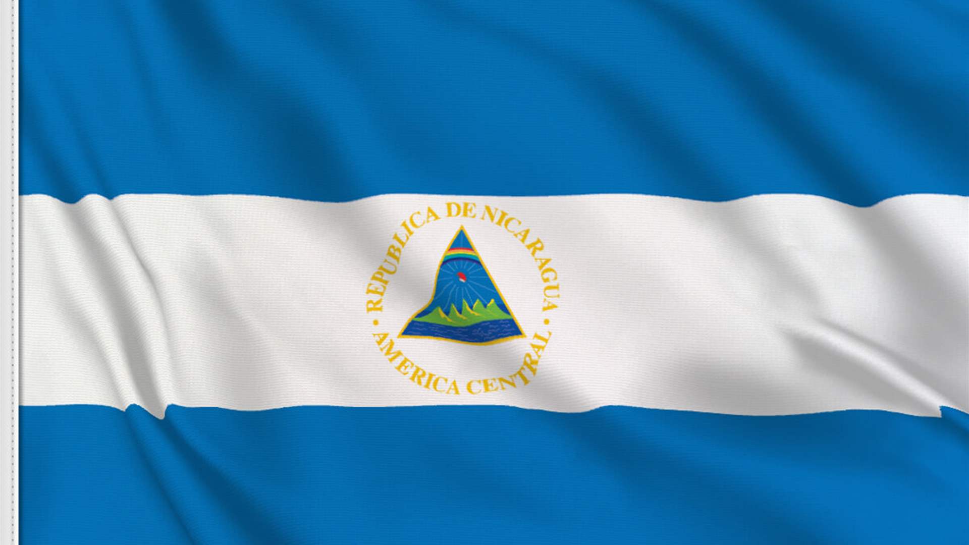 Nicaragua shutters 1,500 NGOs, most of them religious: Government notice 