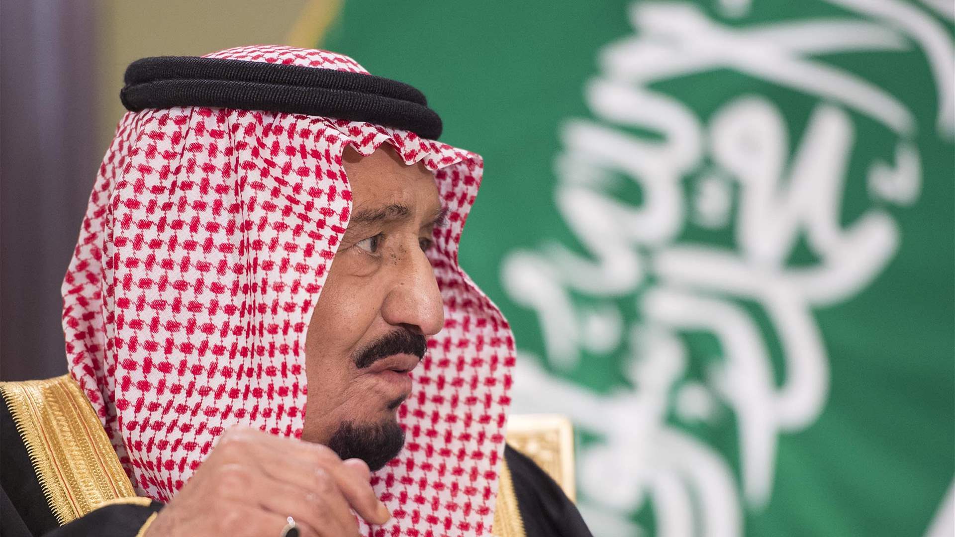 Saudi King Salman chairs cabinet meeting