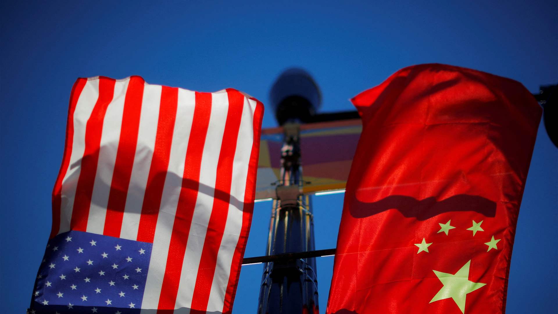 China says it is 'seriously concerned' about US nuclear strategic report