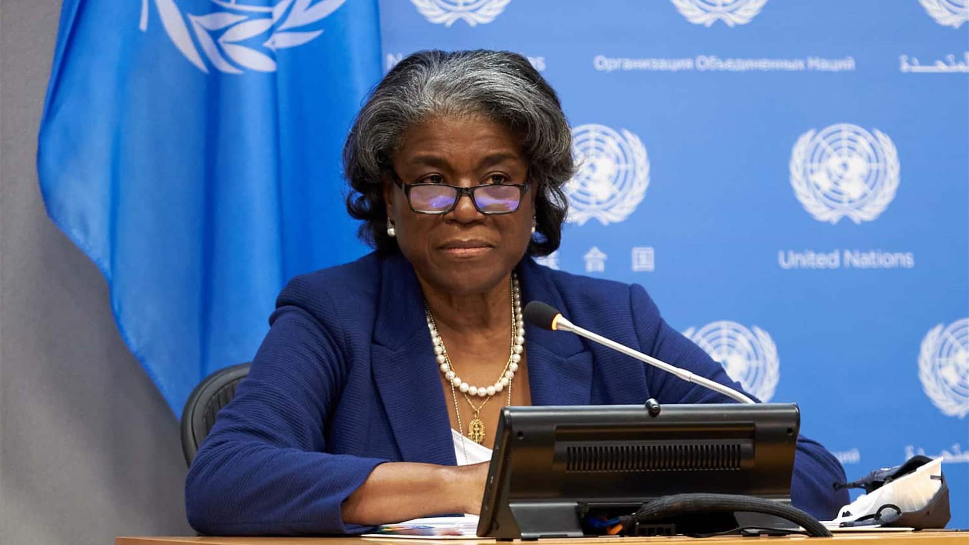 US ambassador to UN: Ceasefire agreement in Gaza &quot;appears imminent&quot;