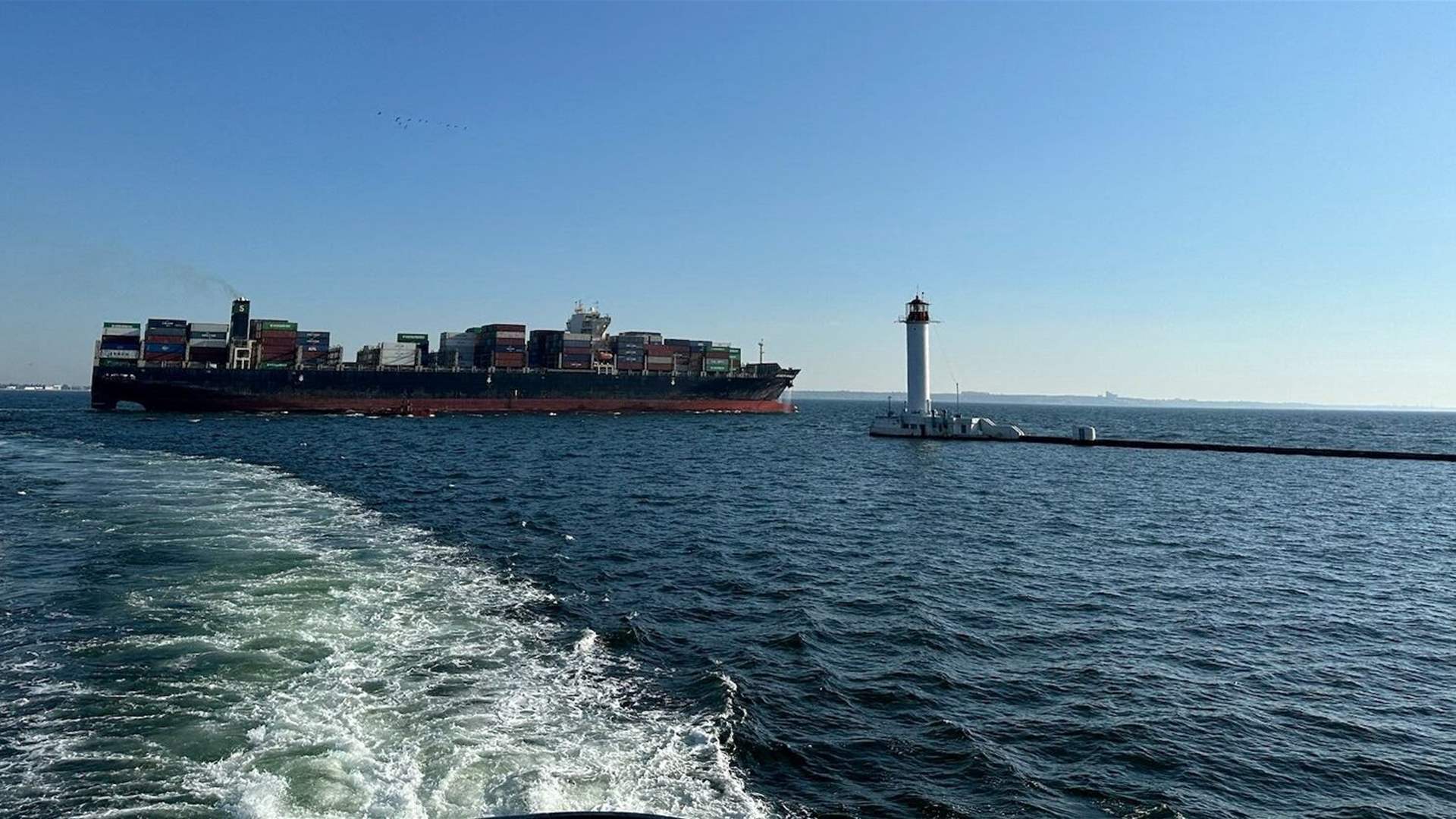 Cargo ferry sinks in Russian port after Ukrainian aerial attack