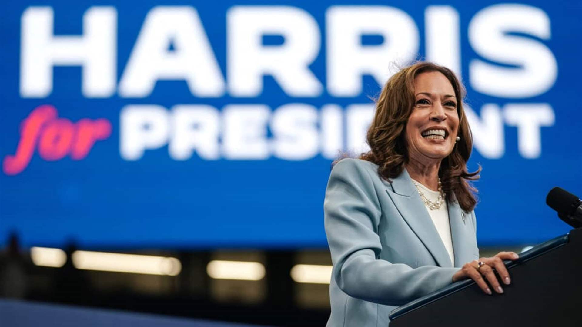 Harris to vow to be 'president for all Americans' in convention speech