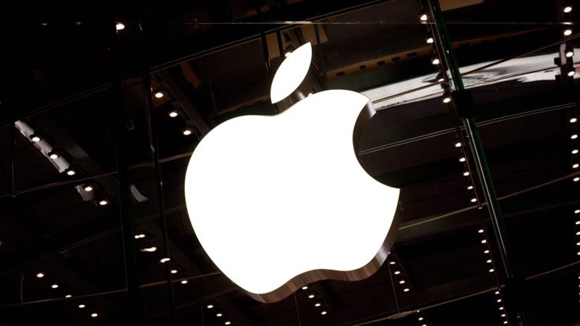 "آبل" ستسمح لمستخدمي "آي فون" الأوروبيين بحذف  تطبيقاتها المفروضة حُكما عليهم