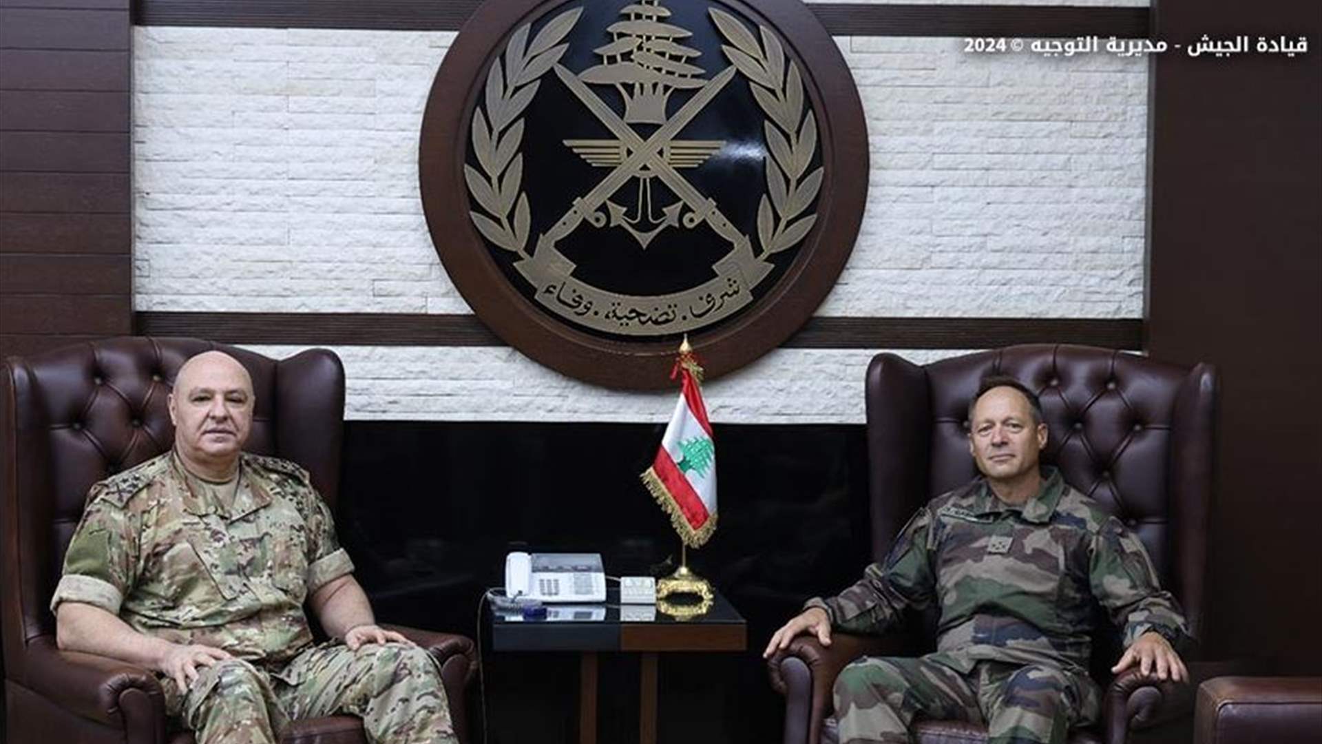 قائد الجيش استقبل نائب رئيس أركان الجيش الفرنسي... وهذا ما جرى بحثه