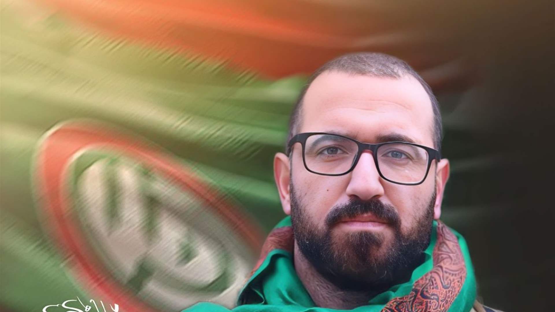 "أمل" نعت شهيدها أيمن كامل إدريس 'لواء الخيام' من بلدة الخيام - مواليد عام ١٩٨٩