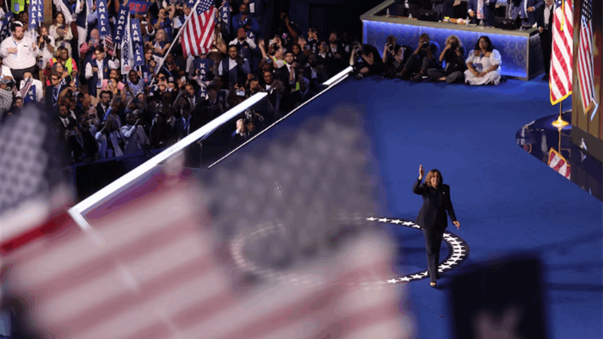 Harris raises $540 million since launching her presidential campaign