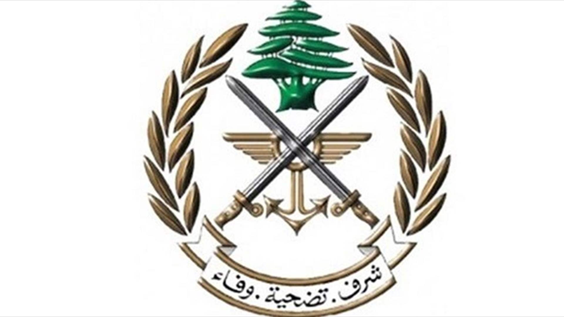 تعرُّض أحد العسكريين لإطلاق نار من قبل عسكريّ آخر